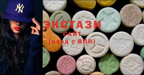 не бодяженный Магас