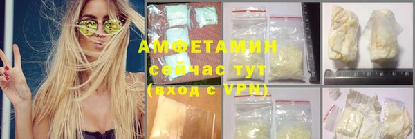кокаин VHQ Майский