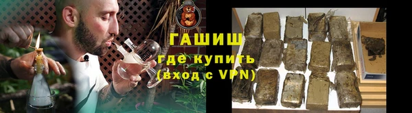 а пвп мука Магадан