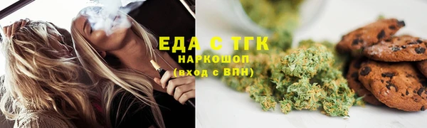 не бодяженный Магас