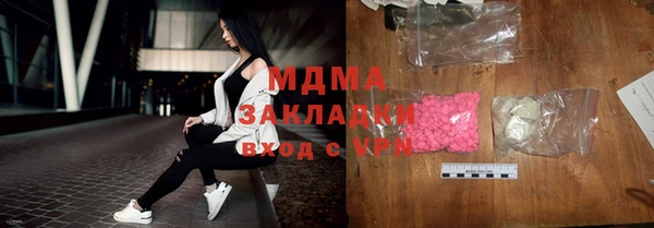 спиды Ачинск