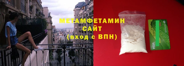 не бодяженный Магас