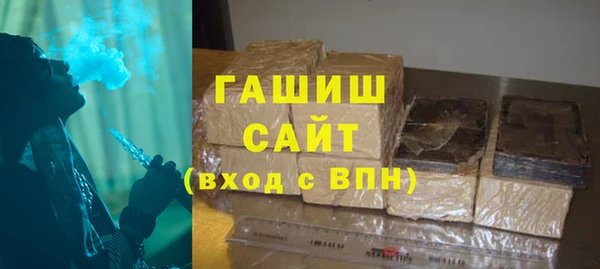 а пвп мука Магадан