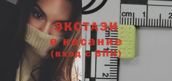 кокаин VHQ Майский