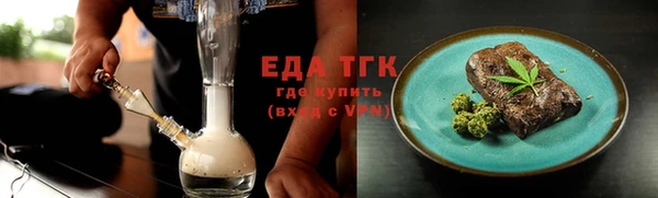 не бодяженный Магас