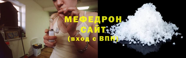кокаин VHQ Майский