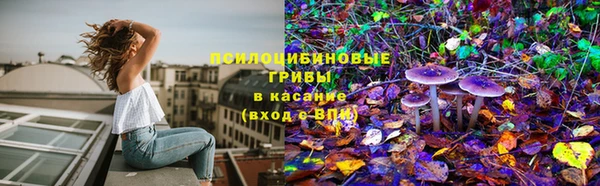 кокаин VHQ Майский