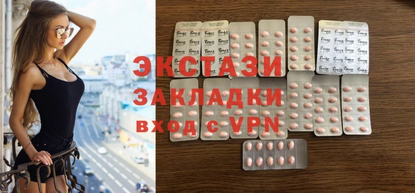 а пвп мука Магадан