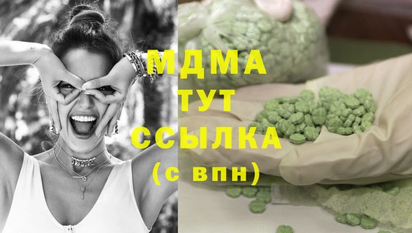 а пвп мука Магадан