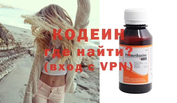 не бодяженный Магас