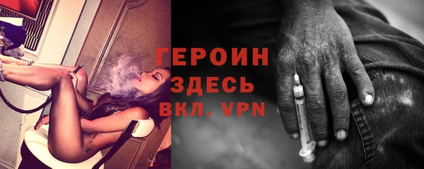 кокаин VHQ Майский