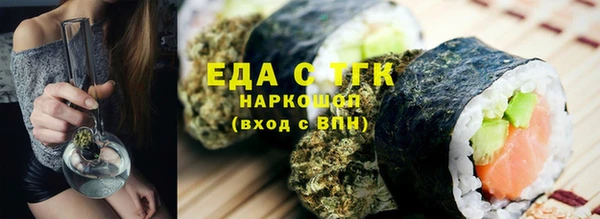 не бодяженный Магас