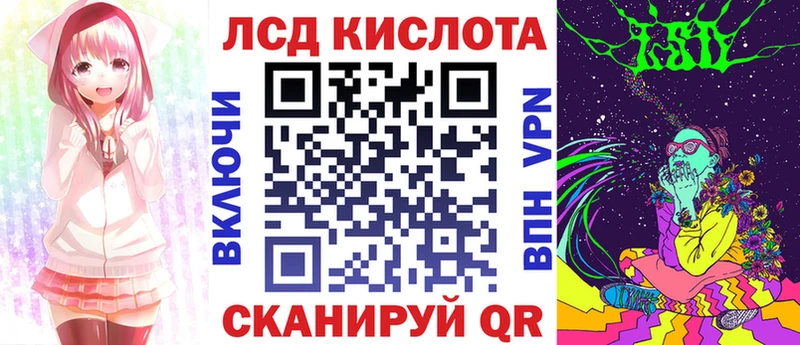 МЕГА ссылки  Фатеж  Наркотические марки 1,5мг  наркота 