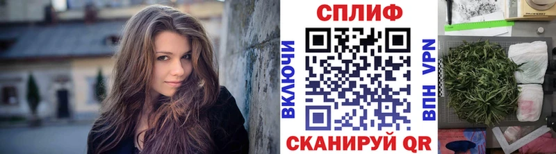 МАРИХУАНА индика  Фатеж 